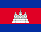Cambodian